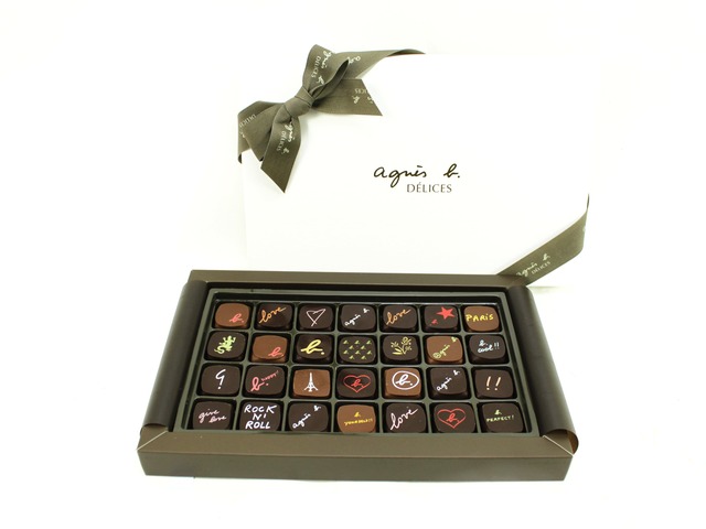 Gift Accessories - Agnes B Delices Praline Box Set - L06807 Photo