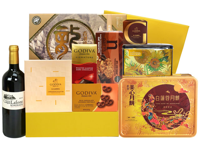 Mid-Autumn Gift Hamper - Mid Autumn Maxim's Mooncake With Premium Pastry Gift Hamper FH133 - MH0731A2 Photo