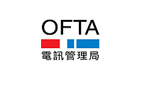 Hong Kong Flower Shop GGB client OFTA